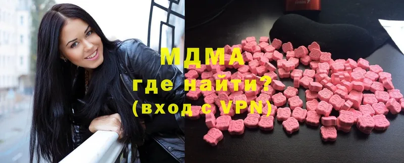 KRAKEN сайт  Игра  MDMA кристаллы 